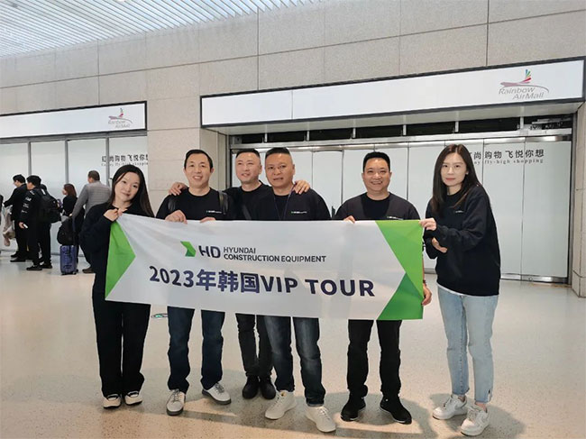 現代工程機械VIP TOUR韓國行，出發啦！