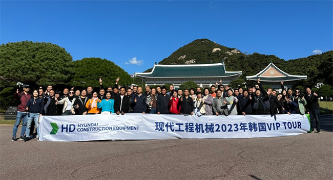 現代工程機械2023年韓國VIP TOUR圓滿結束